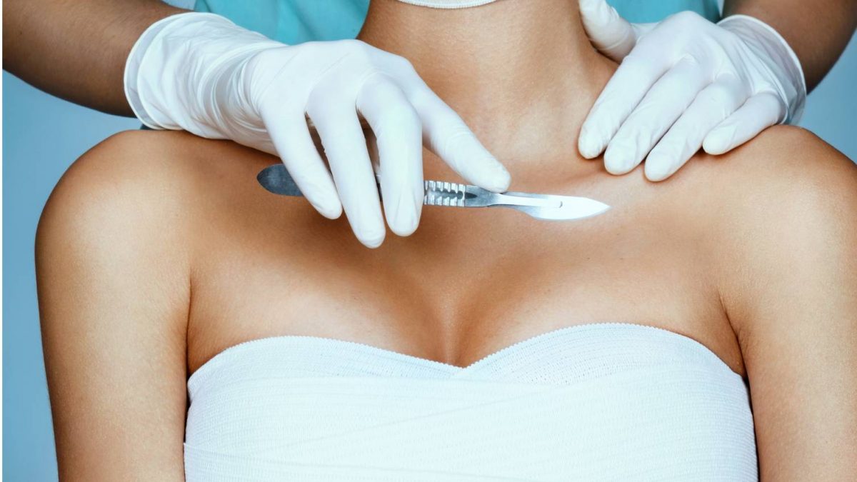 تجميل الثدي